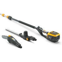 STIGA Multitool »MT 500e Set«, 48 V, 2 Ah, mit Akku – gelb Rabatt: 15 % STIGA Multitool »MT 500e Set«, 48 V, 2 Ah, mit Akku – gelb Rabatt: 15 %