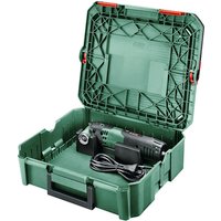 BOSCH HOME & GARDEN Multifunktionswerkzeug »PMF 250 CES«, 20000 U/min BOSCH HOME & GARDEN Multifunktionswerkzeug »PMF 250 CES«, 20000 U/min