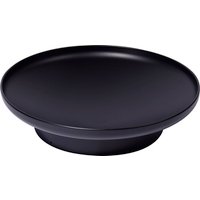 DOBAR Feuerschale, schwarz, Stahl, BxHxL: 59 x 14 x 59 cm DOBAR Feuerschale, schwarz, Stahl, BxHxL: 59 x 14 x 59 cm