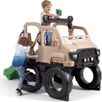 Step2 Climber, BxHxL: 215,9 x 154,9 x 106,7 cm, Kunststoff – braun Rabatt: 18 % Step2 Climber, BxHxL: 215,9 x 154,9 x 106,7 cm, Kunststoff – braun Rabatt: 18 %