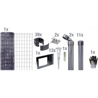 Gust. Alberts GmbH & Co. KG Set Maschendrahtzaun mit Bodenhülse »Fix-Clip Pro«, Breite: 2500cm, anthrazit – schwarz Rabatt: 20 % Gust. Alberts GmbH & Co. KG Set Maschendrahtzaun mit Bodenhülse »Fix-Clip Pro«, Breite: 2500cm, anthrazit – schwarz Rabatt: 20 %