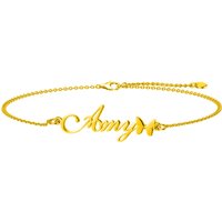 10K Gold Personalized Classic Name Charm Bracelet