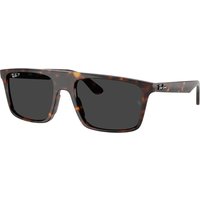 レイバン Ray-Ban RB2222F アジアフィット Polarized 902/48 メガネ フレーム - 男性用 - べっ甲shell
