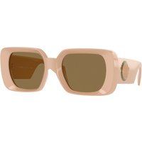 ヴェルサーチ Versace VE4473U 548973 メガネ フレーム - 女性用 - 茶色