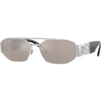 ヴェルサーチ Versace VE2287 1000AP メガネ フレーム - 男性用 - Silver