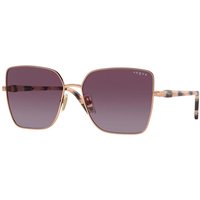 Vogue 眼鏡 VO4199S 51708H メガネ フレーム - 女性用 - 金色