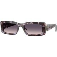 Vogue 眼鏡 VO5674S 317836 メガネ フレーム - 女性用 - べっ甲shell