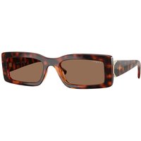 Vogue 眼鏡 VO5674S W65673 メガネ フレーム - 女性用 - べっ甲shell