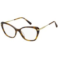 Marc Jacobs MARC 899/G アジアフィット 086 サングラス - 女性用 -