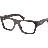 プラダ Prada PR C01V 17N1O1 サングラス - 男性用 - べっ甲shell