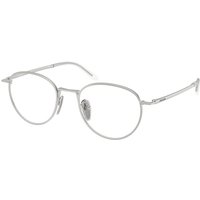プラダ Prada PR D57VD アジアフィット 1BC1O1 サングラス - 女性用 - Silver