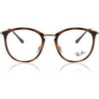 レイバン Ray-Ban RX7140 5687 サングラス - 女性用 - べっ甲shell