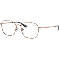 レイバン Ray-Ban RX6418D アジアフィット 2943 サングラス - 男性用 - 茶色