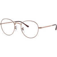 レイバン Ray-Ban RX3582V David 3094 サングラス - 男性用 - Rose-金色