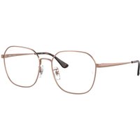 レイバン Ray-Ban RX6490D アジアフィット 2943 サングラス - 男性用 - 茶色