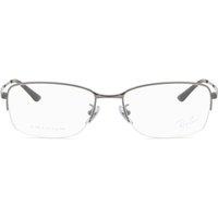 レイバン Ray-Ban RX8774D アジアフィット 1047 サングラス - 男性用 - Gunmetal