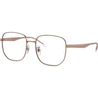 レイバン Ray-Ban RX6503D アジアフィット 3094 サングラス - 男性用 - Rose-金色
