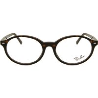 レイバン Ray-Ban RX5429 German 2012 サングラス - 男性用 - べっ甲shell