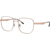 レイバン Ray-Ban RX6503D アジアフィット 2943 サングラス - 男性用 - 茶色