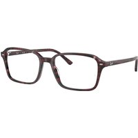 レイバン Ray-Ban RX5431 Raimond 8393 サングラス - 男性用 - Purple