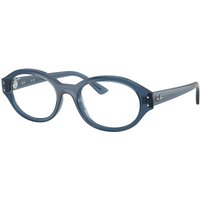 レイバン Ray-Ban RX7257 Shilo 8434 サングラス - 男性用 - 青