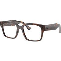 レイバン Ray-Ban RX7256F Laurene アジアフィット 8320 サングラス - 男性用 - べっ甲shell