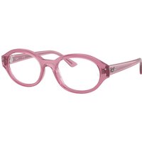 レイバン Ray-Ban RX7257F Shilo アジアフィット 8435 サングラス - 男性用 - ピンク