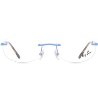 レイバン Ray-Ban RX3767V 3208 サングラス - 男性用 - 青