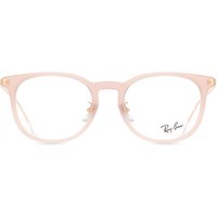 レイバン Ray-Ban RX5453D アジアフィット 8438 サングラス - 男性用 - ピンク