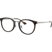 レイバン Ray-Ban RX7266D アジアフィット 2012 サングラス - 男性用 - べっ甲shell