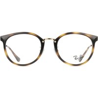 レイバン Ray-Ban RX7266D アジアフィット 8472 サングラス - 男性用 - べっ甲shell