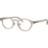 レイバン Ray-Ban RX5457D アジアフィット 8449 サングラス - 男性用 - 茶色