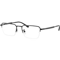 レイバン Ray-Ban RX8785D アジアフィット 1244 サングラス - 男性用 - 黒