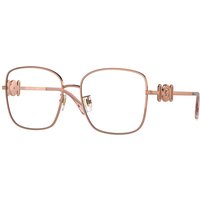 ヴェルサーチ Versace VE1286D アジアフィット 1412 サングラス - 女性用 - Rose-金色