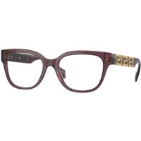 ヴェルサーチ Versace VE3338 5209 サングラス - 女性用 - Purple