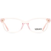 ヴェルサーチ Versace VK3006U 子供用 5481 サングラス - 子供用 - ピンク