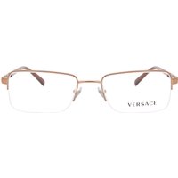 ヴェルサーチ Versace VE1066 1053 サングラス - 男性用 - 茶色