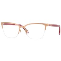 ヴェルサーチ Versace VE1304 1412 サングラス - 女性用 - 金色