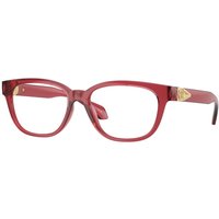 ヴェルサーチ Versace VE3376U 5523 サングラス - 女性用 - 赤