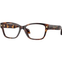 ヴェルサーチ Versace VE3392 5539 サングラス - 女性用 -