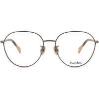 Max Mara MM5099-H 036 Women’s Eyeglasses Brown Size 54 - Blue Light Block Available