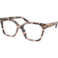 Ralph by Ralph Lauren RA7158U 6058 サングラス - 女性用 - べっ甲shell