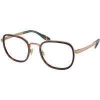 Polo Ralph Lauren PH1231 9449 サングラス - 男性用 - べっ甲shell