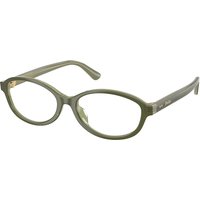 Polo Ralph Lauren PH2311U 6372 サングラス - 女性用 - 緑