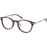 Polo Ralph Lauren PH2313D アジアフィット 6282 サングラス - 男性用 - 茶色