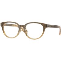 バーバリー Burberry BE2448D アジアフィット 4201 サングラス - 女性用 -