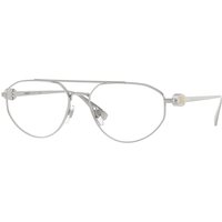バーバリー Burberry BE1404 1005 サングラス - 女性用 - Silver