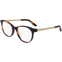 Nike 7173 239 Women’s Eyeglasses Tortoiseshell Size 51 - Blue Light Block Available