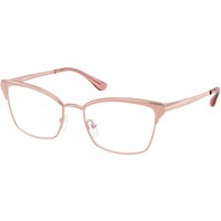 Michael Kors MK3096 LEXINGTON 1108 サングラス - 女性用 - 金色