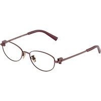 ティファニー&カンパニー。 ティファニー Tiffany TF1162TD アジアフィット 6015 サングラス - 女性用 - 茶色